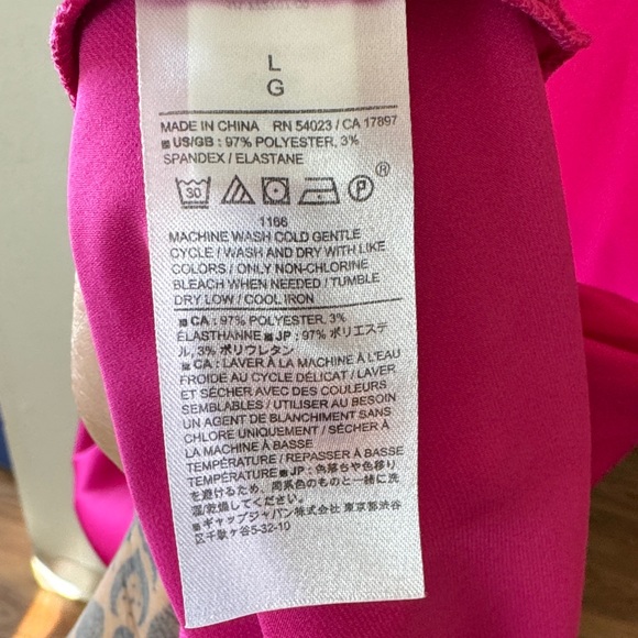 Banana Republic Vibrant Pink Maxi Dress - Picture 3 of 6